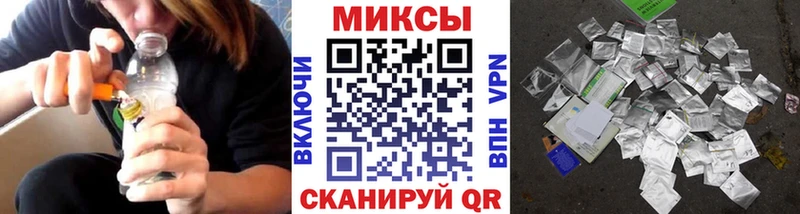 Бутират GHB  Агрыз 