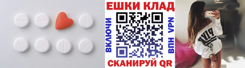 Ecstasy Дубай  omg как войти  Агрыз 