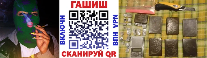 ГАШ Ice-O-Lator  Агрыз 