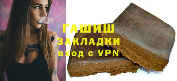 кокаин колумбия Абинск