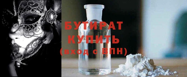 кокаин колумбия Абинск