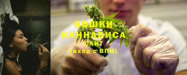 кокаин колумбия Абинск