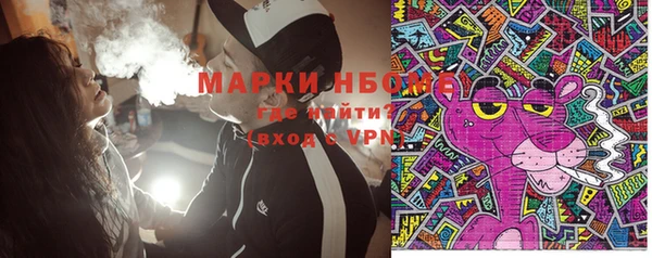 кокаин колумбия Абинск