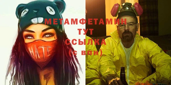 кокаин колумбия Абинск