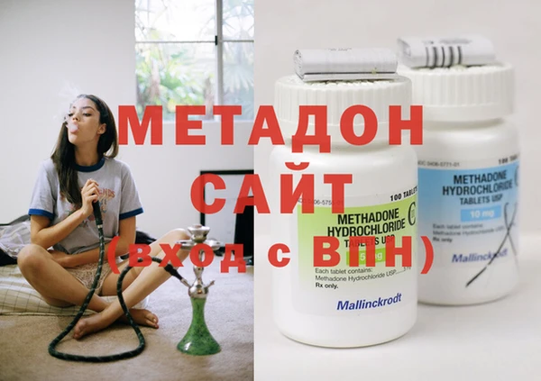 кокаин колумбия Абинск