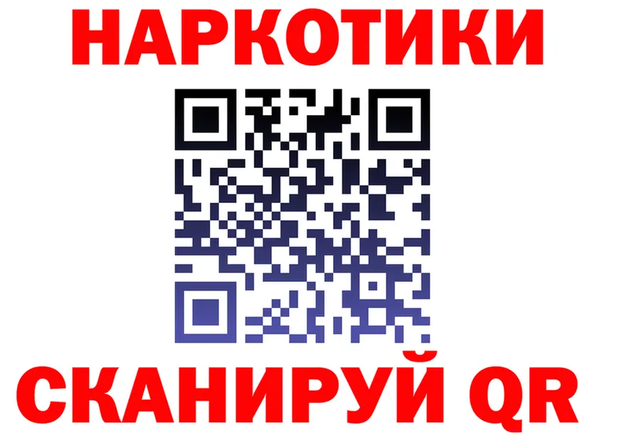 МЕТАДОН VHQ зеркало мориарти mega Агрыз