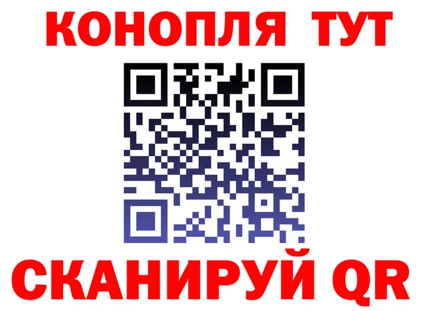 ГАШ Premium ТОР shop hydra Агрыз
