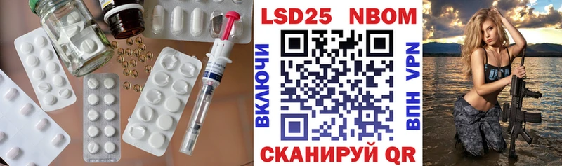 ЛСД экстази ecstasy  цены   Агрыз 