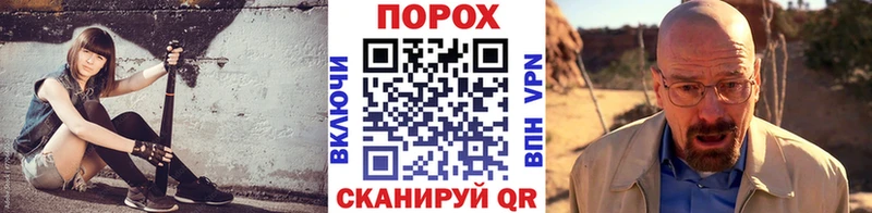 закладка  Агрыз  МЕТАМФЕТАМИН Декстрометамфетамин 99.9% 